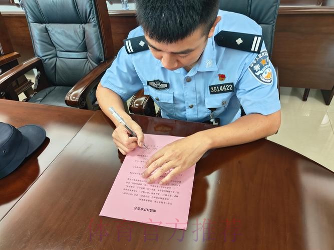 安全至上:世界杯下注应持的正确态度 安全至上:世界杯下注应持的正确态度