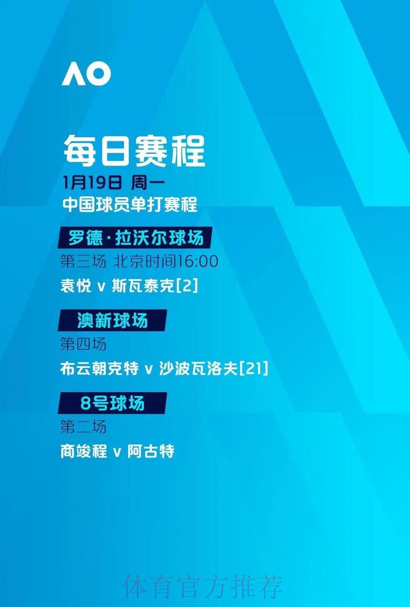 世界杯滚球注册官方通道 世界杯滚球注册官方通道