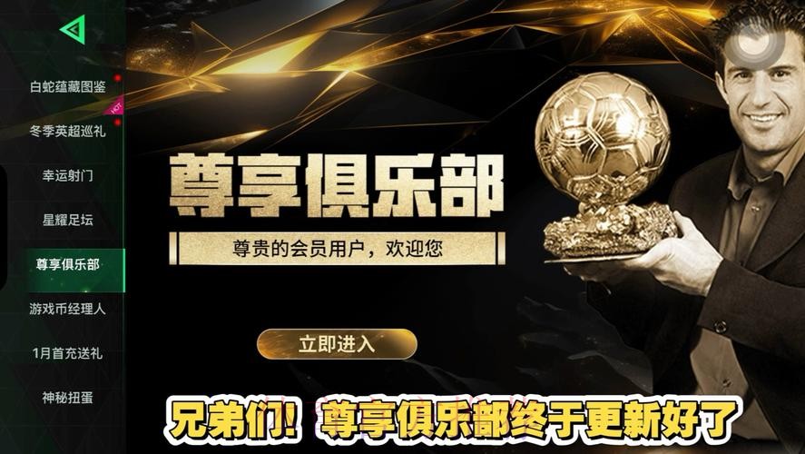 世界杯买球热门平台推荐 世界杯买球热门平台推荐